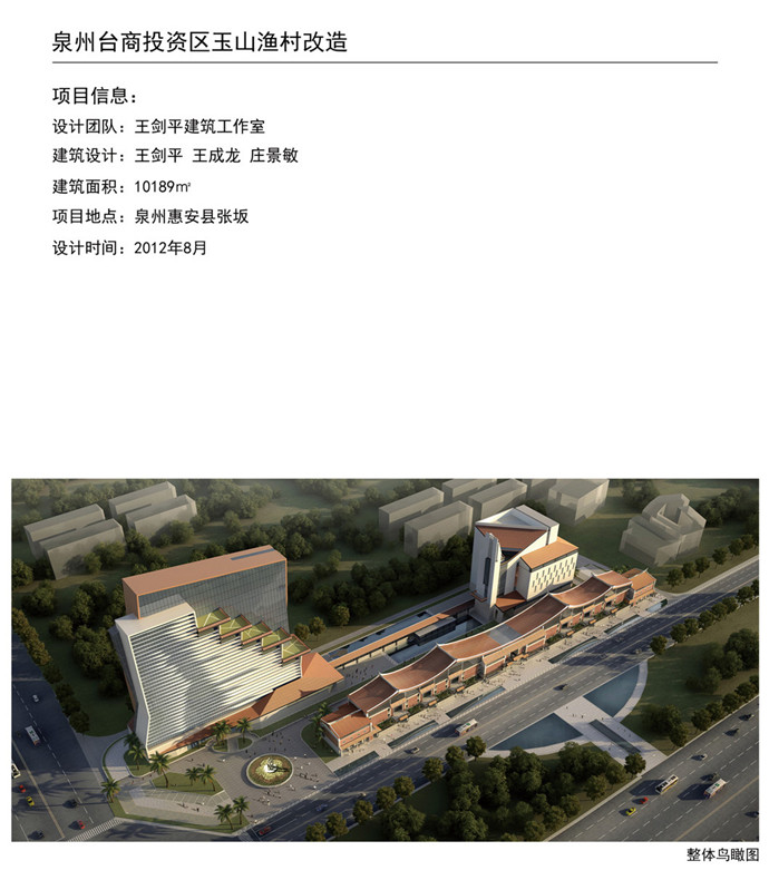 20170616_161901_156 首页| w66集团中国最老牌官方网站