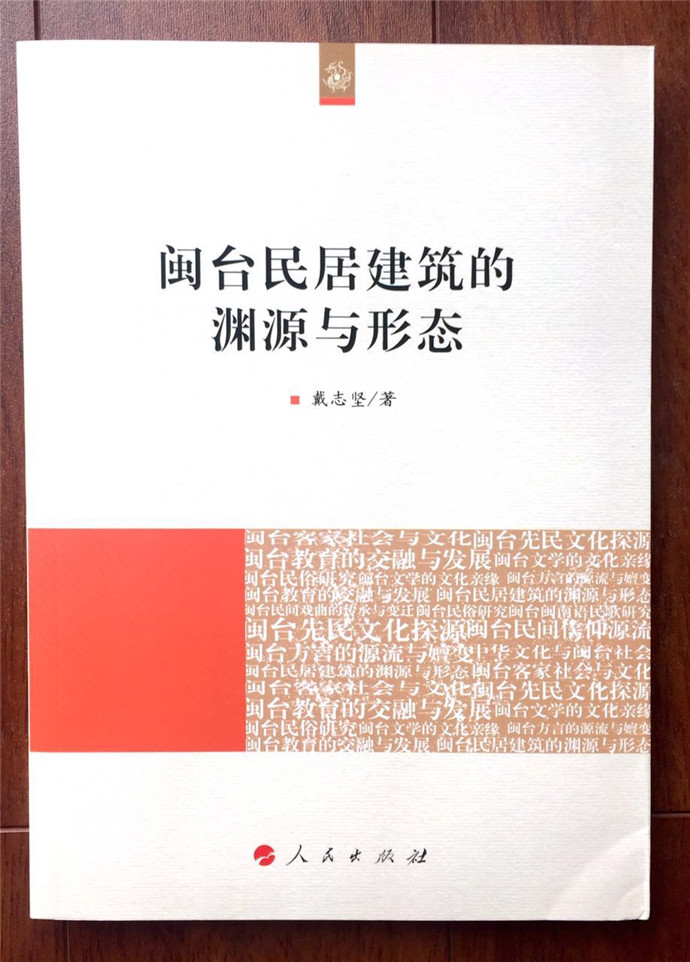20170616_162710_189 首页| w66集团中国最老牌官方网站