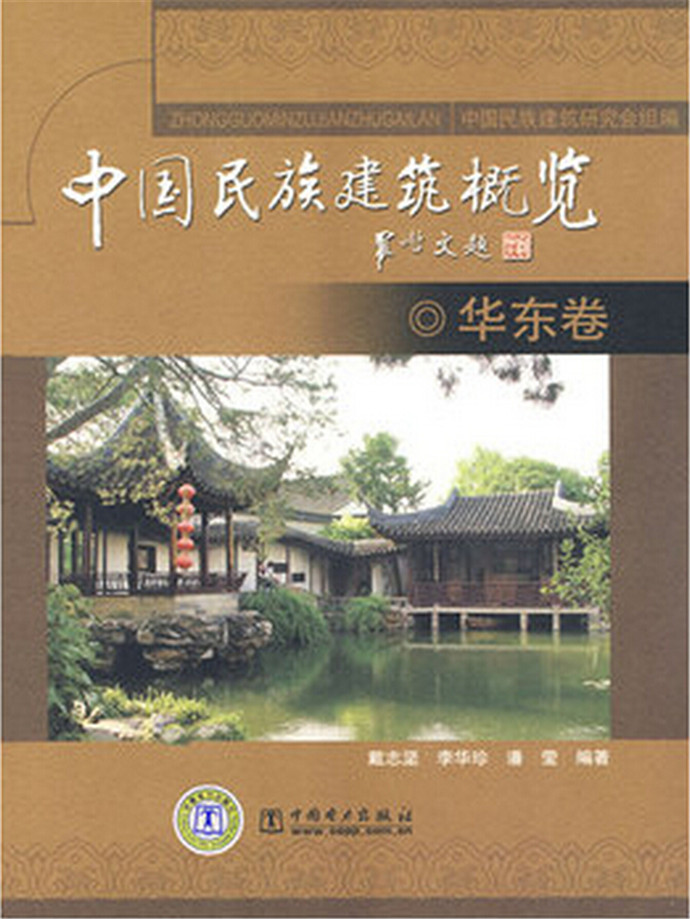 20170616_162729_131 首页| w66集团中国最老牌官方网站