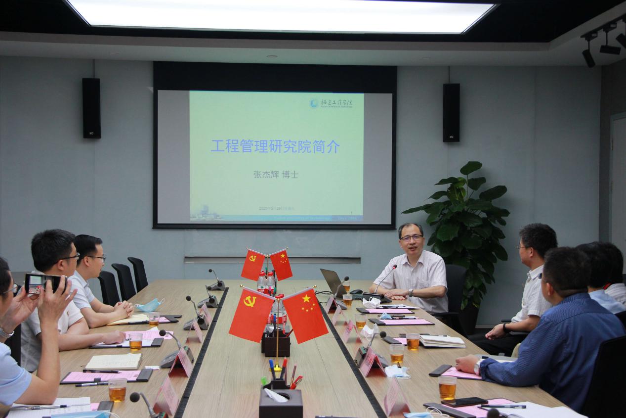首页| w66集团中国最老牌官方网站