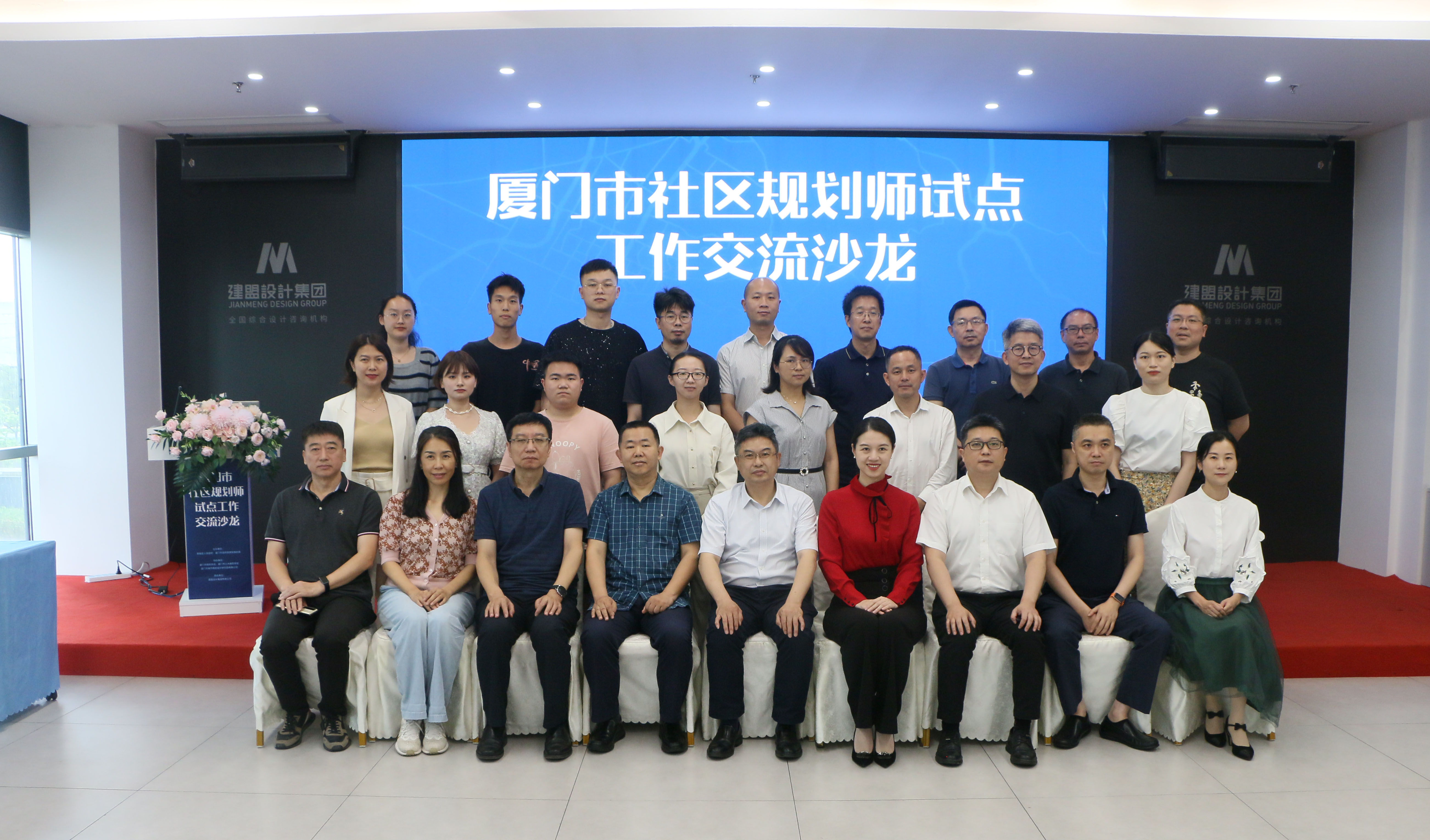 首页| w66集团中国最老牌官方网站