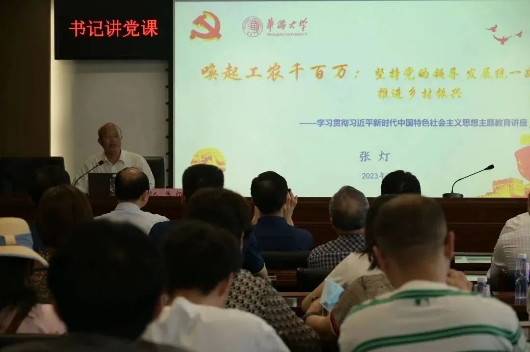 首页| w66集团中国最老牌官方网站