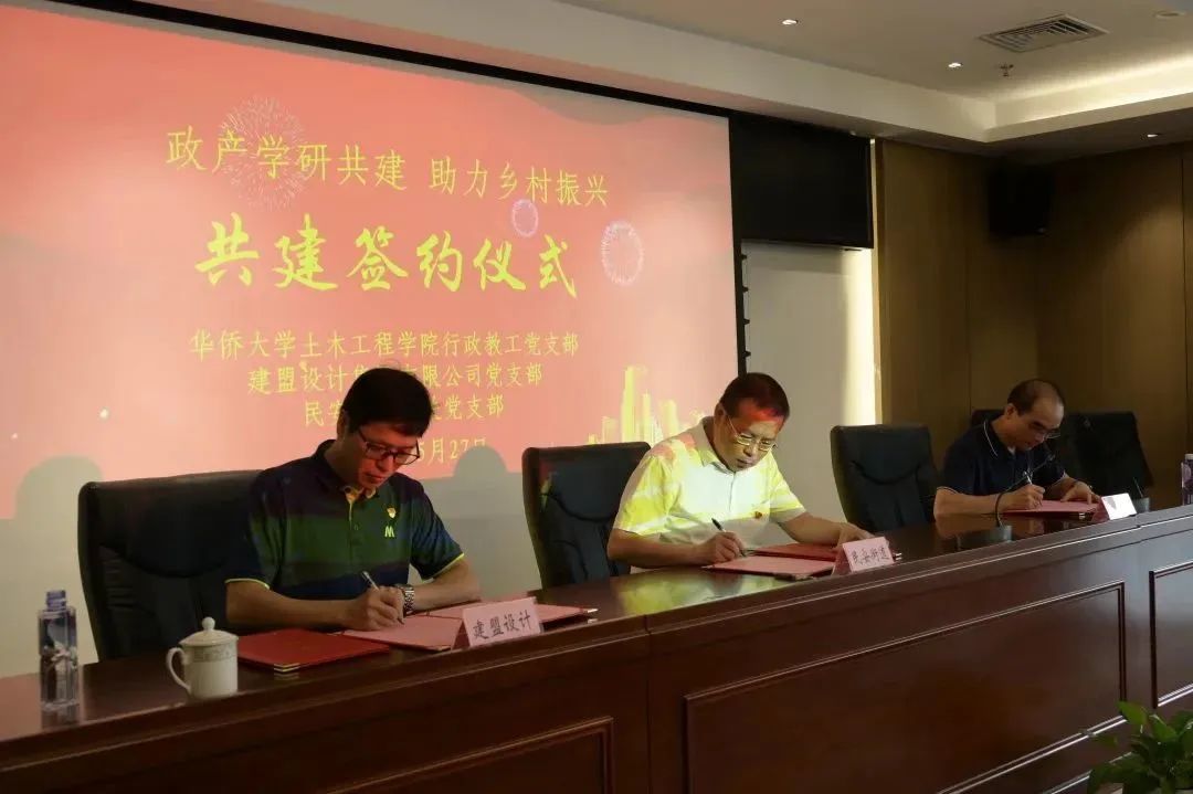 首页| w66集团中国最老牌官方网站