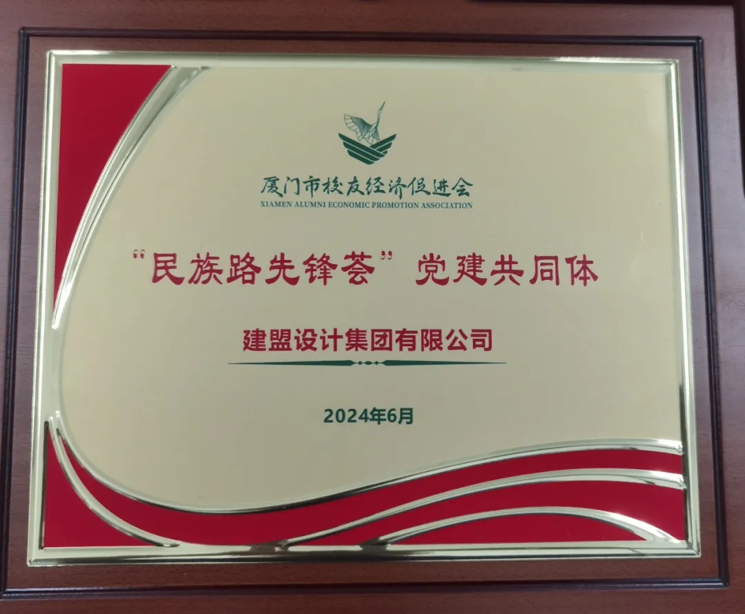 首页| w66集团中国最老牌官方网站