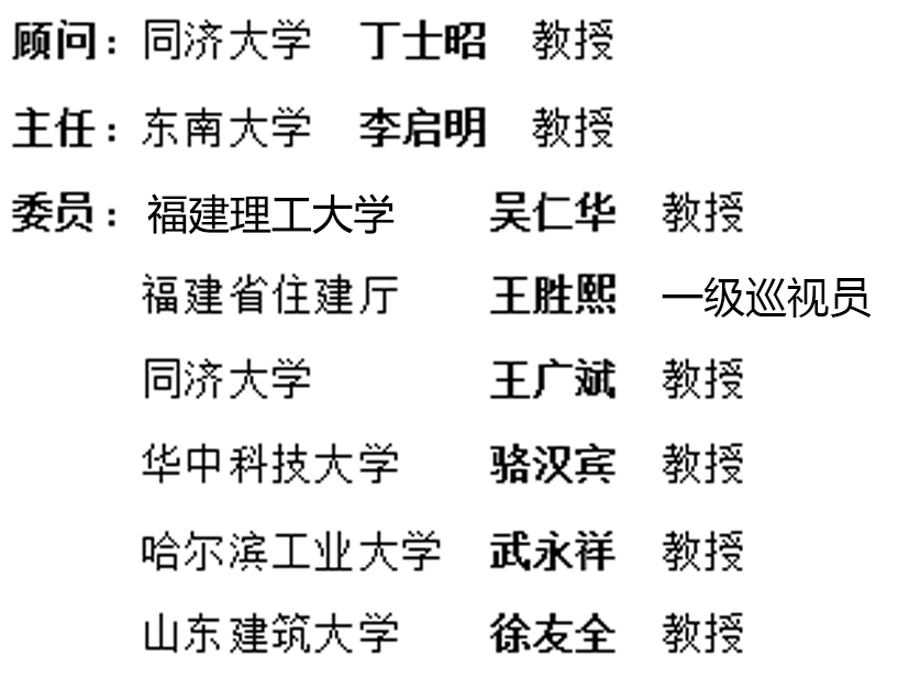 20250326_113633_115 首页| w66集团中国最老牌官方网站