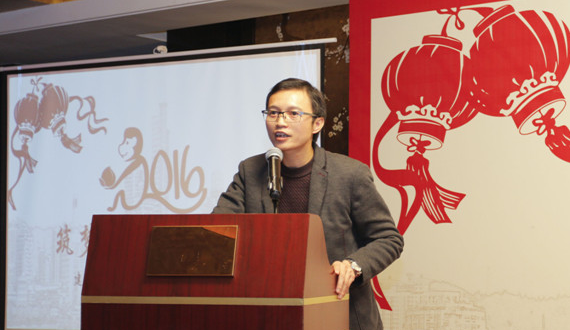 “筑梦十年?携手远航”——w66集团2015年会暨尾牙晚宴成功进行