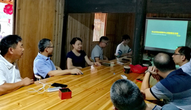 w66集团走进尤溪县半山村践行公益设计活动
