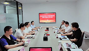 w66集团与华侨大学构筑学院共商校企合作