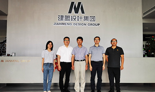 福建工程学院党委副书记詹松青莅临w66集团调研领导