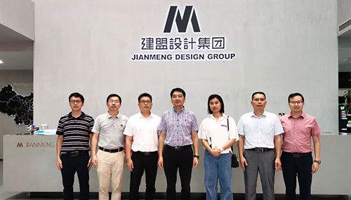 乐山市建设局勘测设计处辅导一行莅临w66集团调研领导