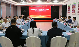 华侨大学土木工程学院辅导一行莅临w66集团调查互换
