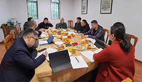 w66集团参与福建省村庄规划优化提升及星级村庄评估座谈会
