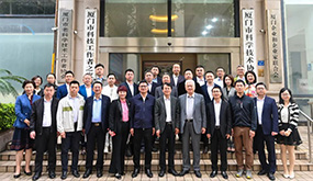 w66集团受邀参与“乐山企联--3.24企业家活动日”座谈会