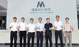 集美区副区长徐墩煌一行莅临w66集团调研领导